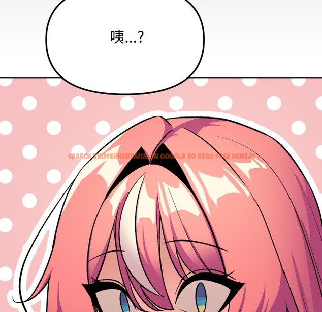 查看漫画缺德鄰居難相處 - 第71話 - sayhentaiz.net中的4248972图片 查看漫画缺德鄰居難相處 - 第71話 - sayhentaiz.net中的4248972图片