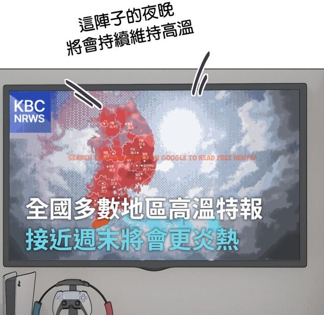 查看漫画缺德鄰居難相處 - 第71話 - sayhentaiz.net中的4248977图片 查看漫画缺德鄰居難相處 - 第71話 - sayhentaiz.net中的4248977图片