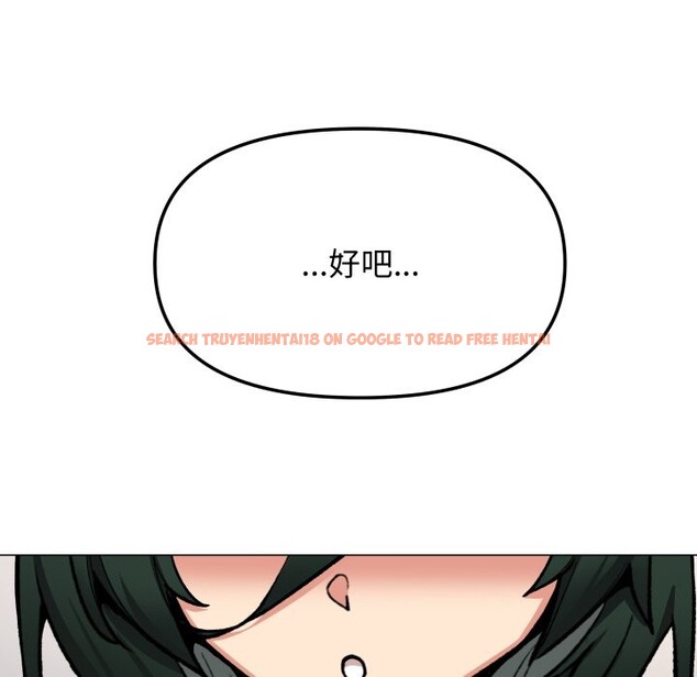 查看漫画缺德鄰居難相處 - 第71話 - sayhentaiz.net中的4248993图片 查看漫画缺德鄰居難相處 - 第71話 - sayhentaiz.net中的4248993图片