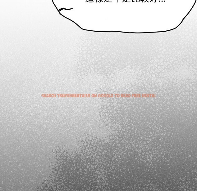 查看漫画缺德鄰居難相處 - 第71話 - sayhentaiz.net中的4248999图片 查看漫画缺德鄰居難相處 - 第71話 - sayhentaiz.net中的4248999图片