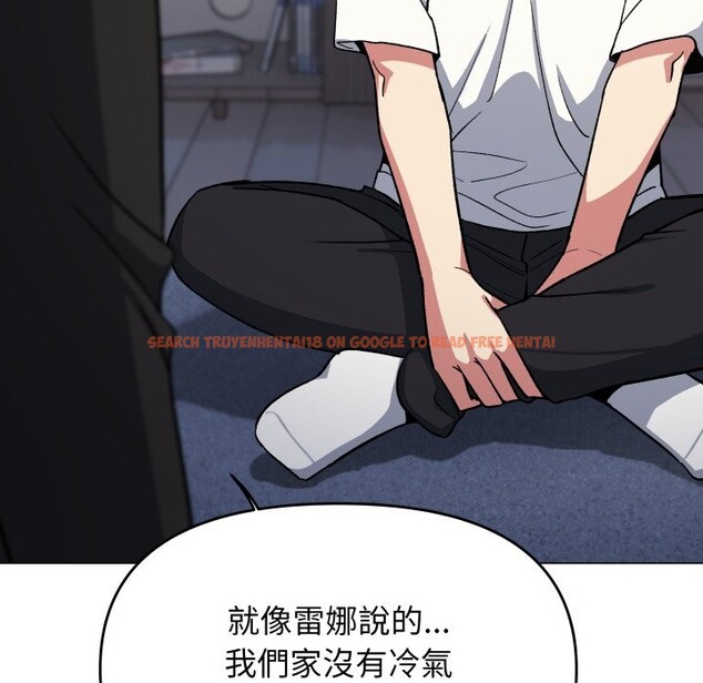 查看漫画缺德鄰居難相處 - 第71話 - sayhentaiz.net中的4249007图片 查看漫画缺德鄰居難相處 - 第71話 - sayhentaiz.net中的4249007图片