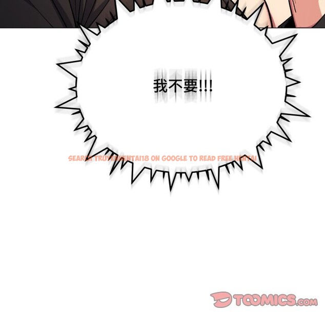 查看漫画缺德鄰居難相處 - 第71話 - sayhentaiz.net中的4249014图片 查看漫画缺德鄰居難相處 - 第71話 - sayhentaiz.net中的4249014图片