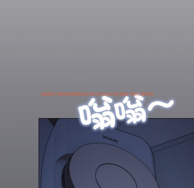 查看漫画缺德鄰居難相處 - 第71話 - sayhentaiz.net中的4249023图片 查看漫画缺德鄰居難相處 - 第71話 - sayhentaiz.net中的4249023图片