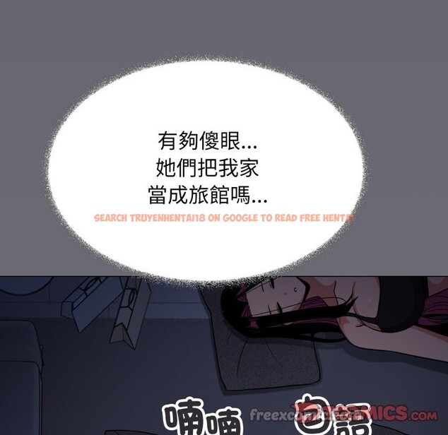 查看漫画缺德鄰居難相處 - 第71話 - sayhentaiz.net中的4249026图片 查看漫画缺德鄰居難相處 - 第71話 - sayhentaiz.net中的4249026图片
