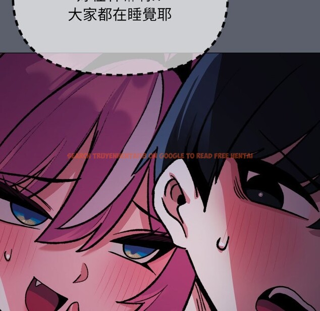 查看漫画缺德鄰居難相處 - 第72話 - sayhentaiz.net中的4276163图片 查看漫画缺德鄰居難相處 - 第72話 - sayhentaiz.net中的4276163图片