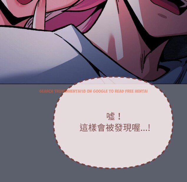 查看漫画缺德鄰居難相處 - 第72話 - sayhentaiz.net中的4276164图片 查看漫画缺德鄰居難相處 - 第72話 - sayhentaiz.net中的4276164图片