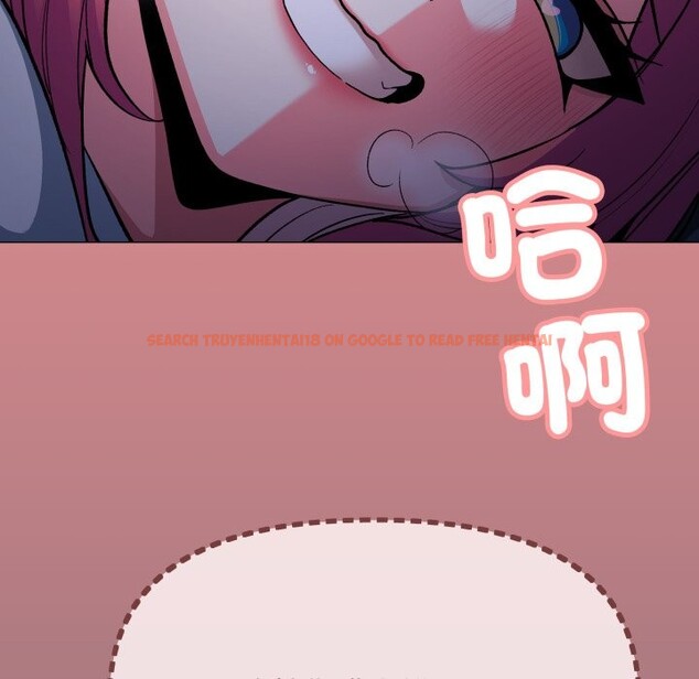 查看漫画缺德鄰居難相處 - 第72話 - sayhentaiz.net中的4276172图片 查看漫画缺德鄰居難相處 - 第72話 - sayhentaiz.net中的4276172图片