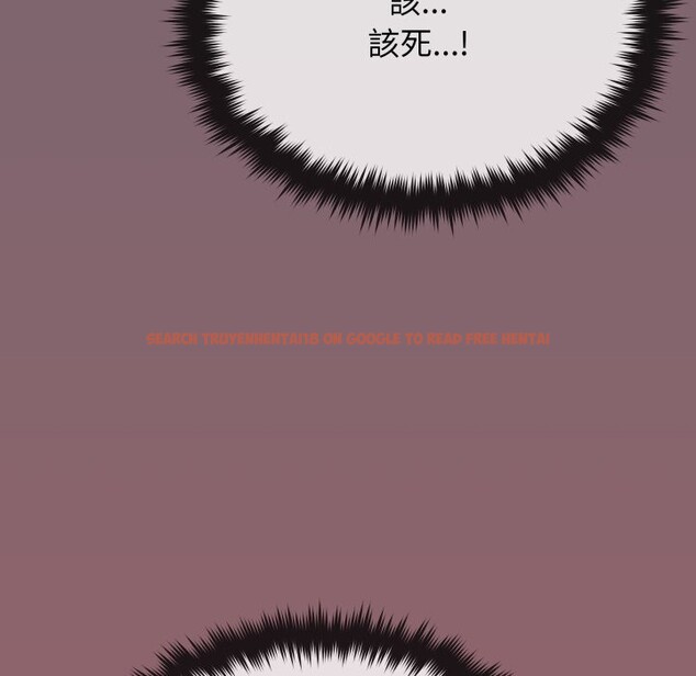 查看漫画缺德鄰居難相處 - 第72話 - sayhentaiz.net中的4276178图片 查看漫画缺德鄰居難相處 - 第72話 - sayhentaiz.net中的4276178图片