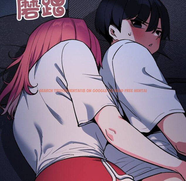 查看漫画缺德鄰居難相處 - 第72話 - sayhentaiz.net中的4276186图片 查看漫画缺德鄰居難相處 - 第72話 - sayhentaiz.net中的4276186图片