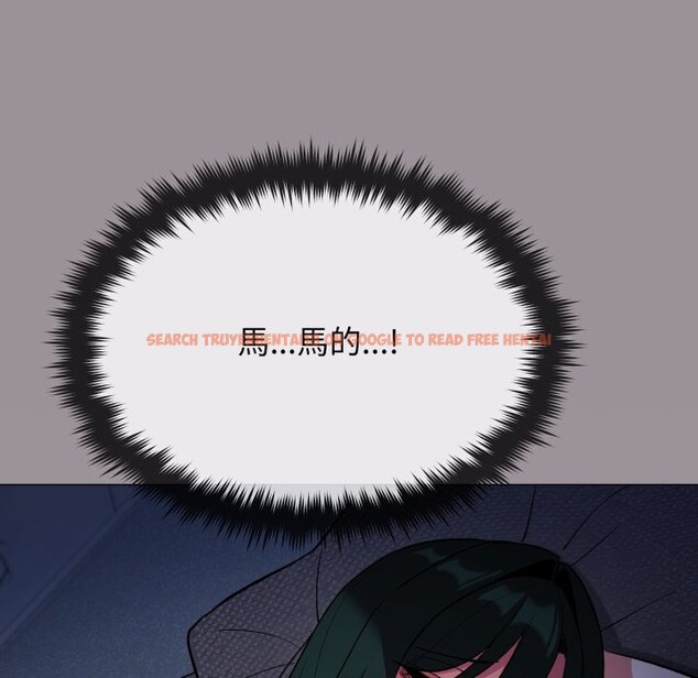 查看漫画缺德鄰居難相處 - 第72話 - sayhentaiz.net中的4276196图片 查看漫画缺德鄰居難相處 - 第72話 - sayhentaiz.net中的4276196图片