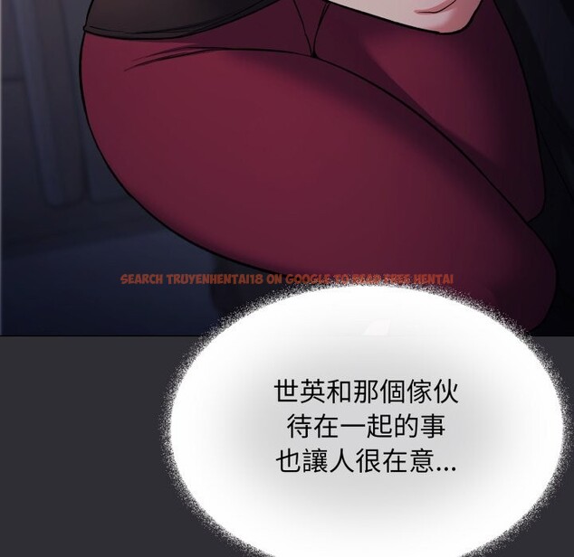 查看漫画缺德鄰居難相處 - 第72話 - sayhentaiz.net中的4276210图片 查看漫画缺德鄰居難相處 - 第72話 - sayhentaiz.net中的4276210图片