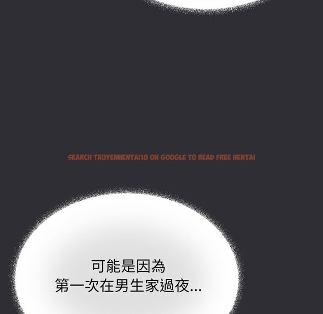查看漫画缺德鄰居難相處 - 第72話 - sayhentaiz.net中的4276211图片 查看漫画缺德鄰居難相處 - 第72話 - sayhentaiz.net中的4276211图片