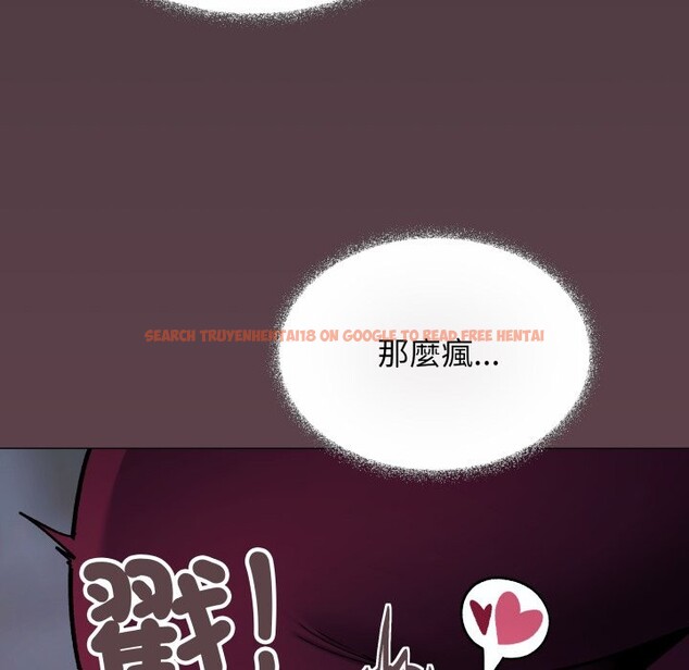 查看漫画缺德鄰居難相處 - 第72話 - sayhentaiz.net中的4276234图片 查看漫画缺德鄰居難相處 - 第72話 - sayhentaiz.net中的4276234图片