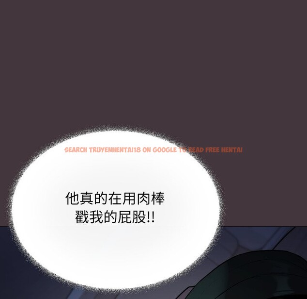 查看漫画缺德鄰居難相處 - 第72話 - sayhentaiz.net中的4276242图片 查看漫画缺德鄰居難相處 - 第72話 - sayhentaiz.net中的4276242图片