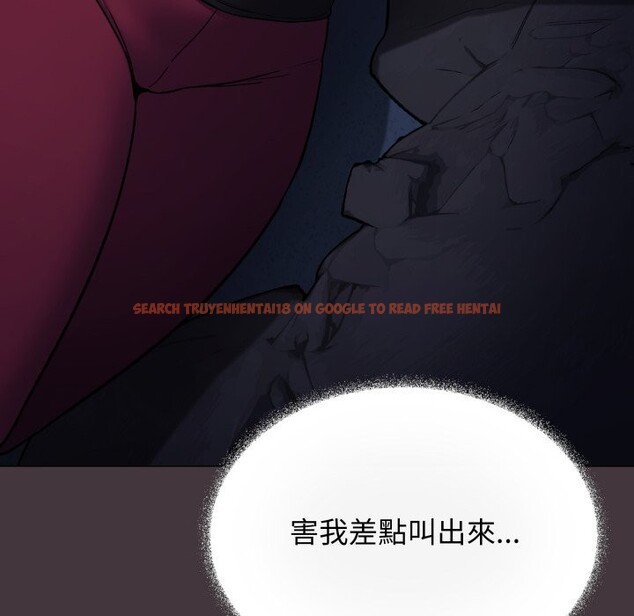 查看漫画缺德鄰居難相處 - 第72話 - sayhentaiz.net中的4276244图片 查看漫画缺德鄰居難相處 - 第72話 - sayhentaiz.net中的4276244图片