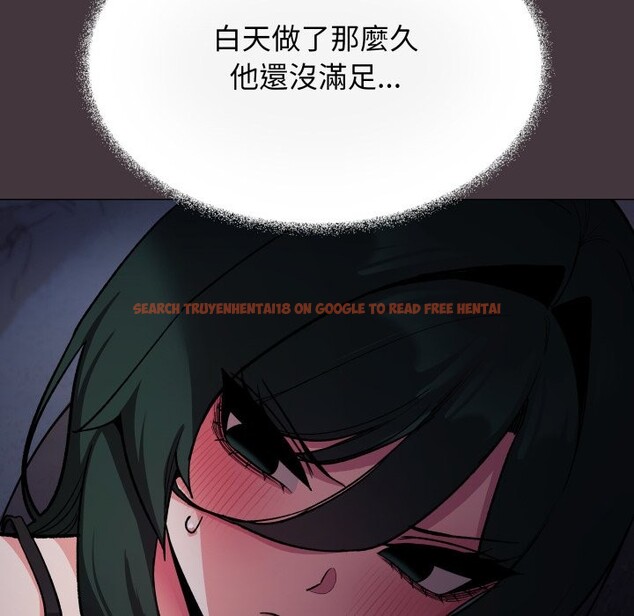 查看漫画缺德鄰居難相處 - 第72話 - sayhentaiz.net中的4276249图片 查看漫画缺德鄰居難相處 - 第72話 - sayhentaiz.net中的4276249图片