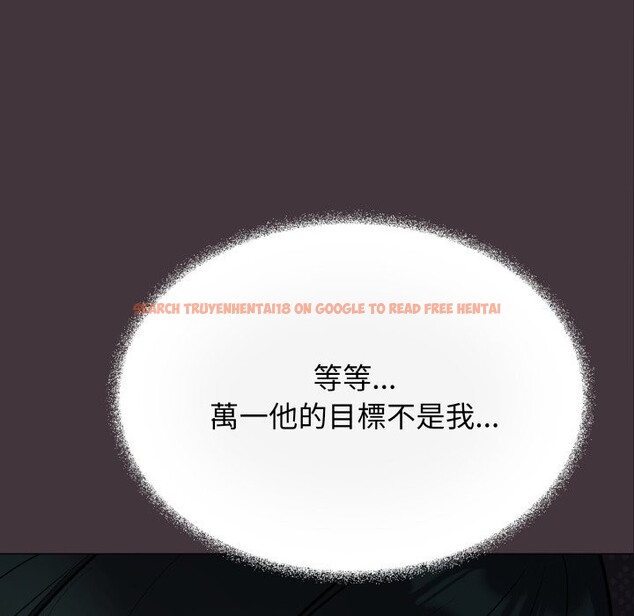 查看漫画缺德鄰居難相處 - 第72話 - sayhentaiz.net中的4276265图片 查看漫画缺德鄰居難相處 - 第72話 - sayhentaiz.net中的4276265图片