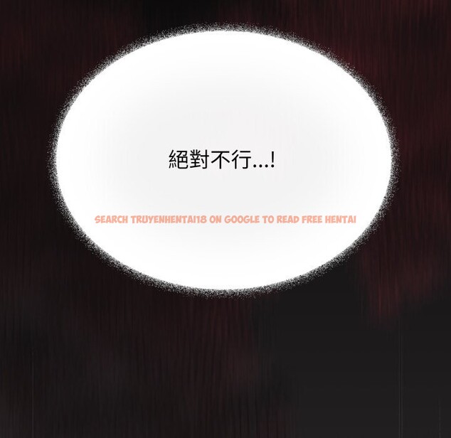 查看漫画缺德鄰居難相處 - 第72話 - sayhentaiz.net中的4276273图片 查看漫画缺德鄰居難相處 - 第72話 - sayhentaiz.net中的4276273图片