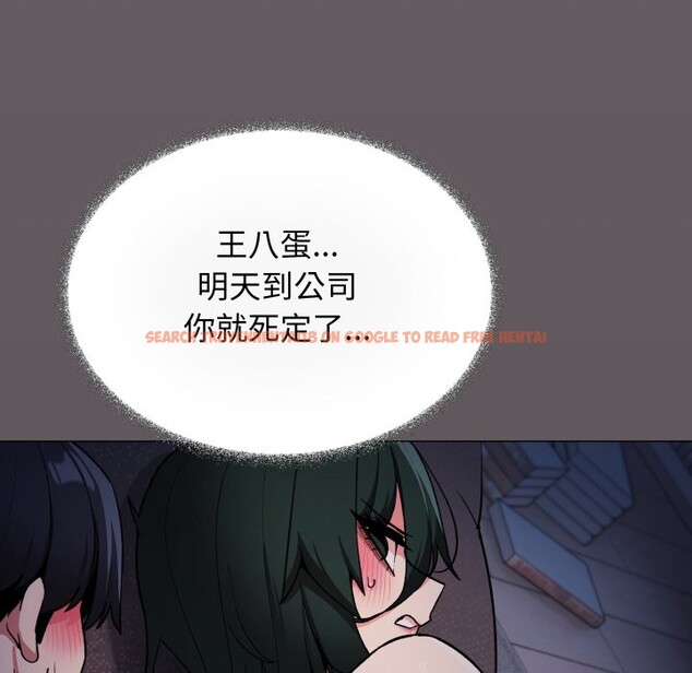 查看漫画缺德鄰居難相處 - 第72話 - sayhentaiz.net中的4276278图片 查看漫画缺德鄰居難相處 - 第72話 - sayhentaiz.net中的4276278图片