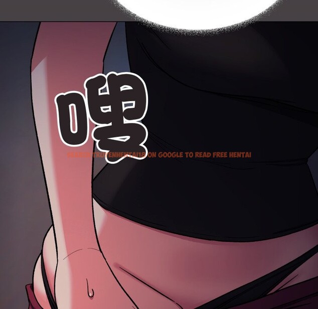 查看漫画缺德鄰居難相處 - 第72話 - sayhentaiz.net中的4276281图片 查看漫画缺德鄰居難相處 - 第72話 - sayhentaiz.net中的4276281图片