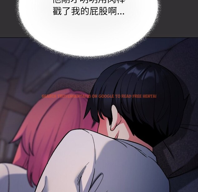 查看漫画缺德鄰居難相處 - 第72話 - sayhentaiz.net中的4276290图片 查看漫画缺德鄰居難相處 - 第72話 - sayhentaiz.net中的4276290图片