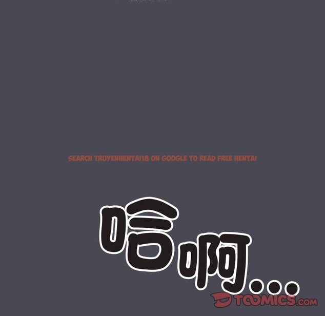 查看漫画缺德鄰居難相處 - 第72話 - sayhentaiz.net中的4276304图片 查看漫画缺德鄰居難相處 - 第72話 - sayhentaiz.net中的4276304图片