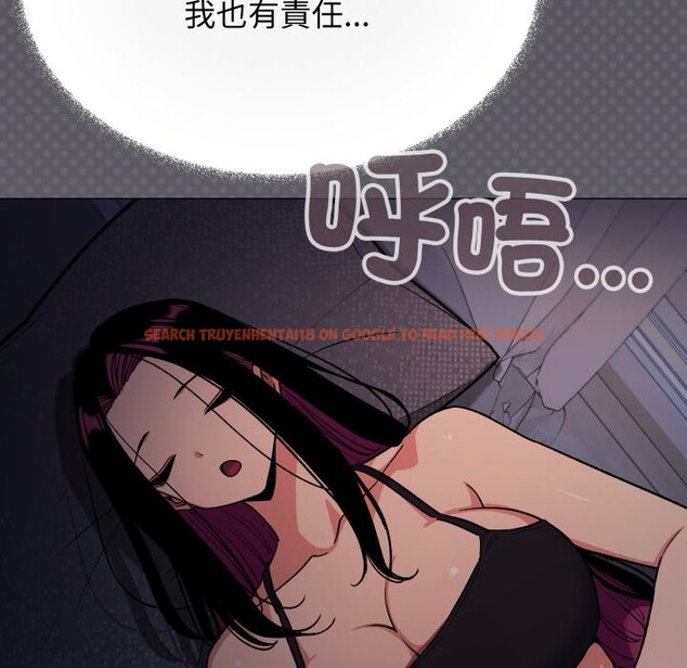 查看漫画缺德鄰居難相處 - 第72話 - sayhentaiz.net中的4276307图片 查看漫画缺德鄰居難相處 - 第72話 - sayhentaiz.net中的4276307图片