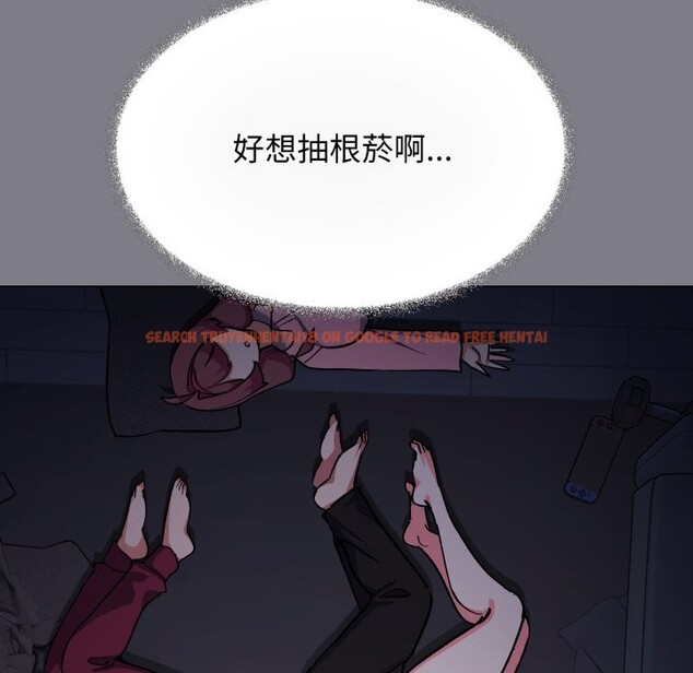 查看漫画缺德鄰居難相處 - 第72話 - sayhentaiz.net中的4276313图片 查看漫画缺德鄰居難相處 - 第72話 - sayhentaiz.net中的4276313图片