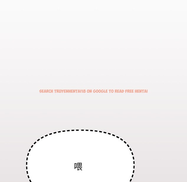 查看漫画缺德鄰居難相處 - 第72話 - sayhentaiz.net中的4276318图片 查看漫画缺德鄰居難相處 - 第72話 - sayhentaiz.net中的4276318图片