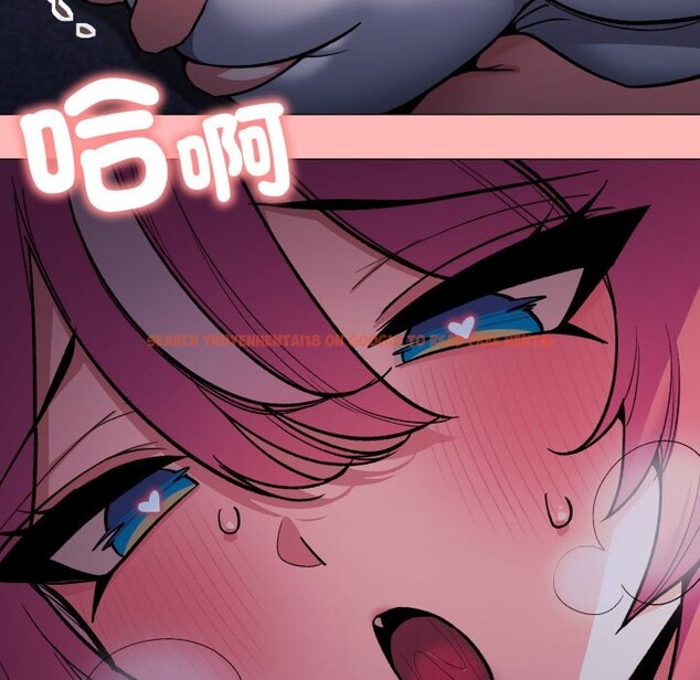 查看漫画缺德鄰居難相處 - 第72話 - sayhentaiz.net中的4276333图片 查看漫画缺德鄰居難相處 - 第72話 - sayhentaiz.net中的4276333图片