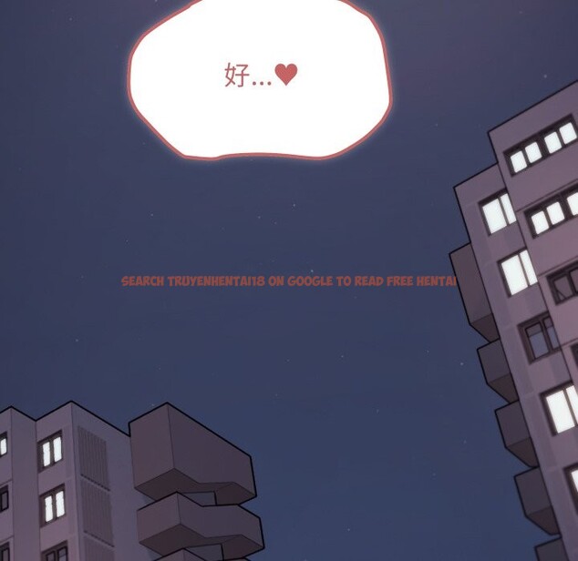 查看漫画缺德鄰居難相處 - 第72話 - sayhentaiz.net中的4276338图片 查看漫画缺德鄰居難相處 - 第72話 - sayhentaiz.net中的4276338图片