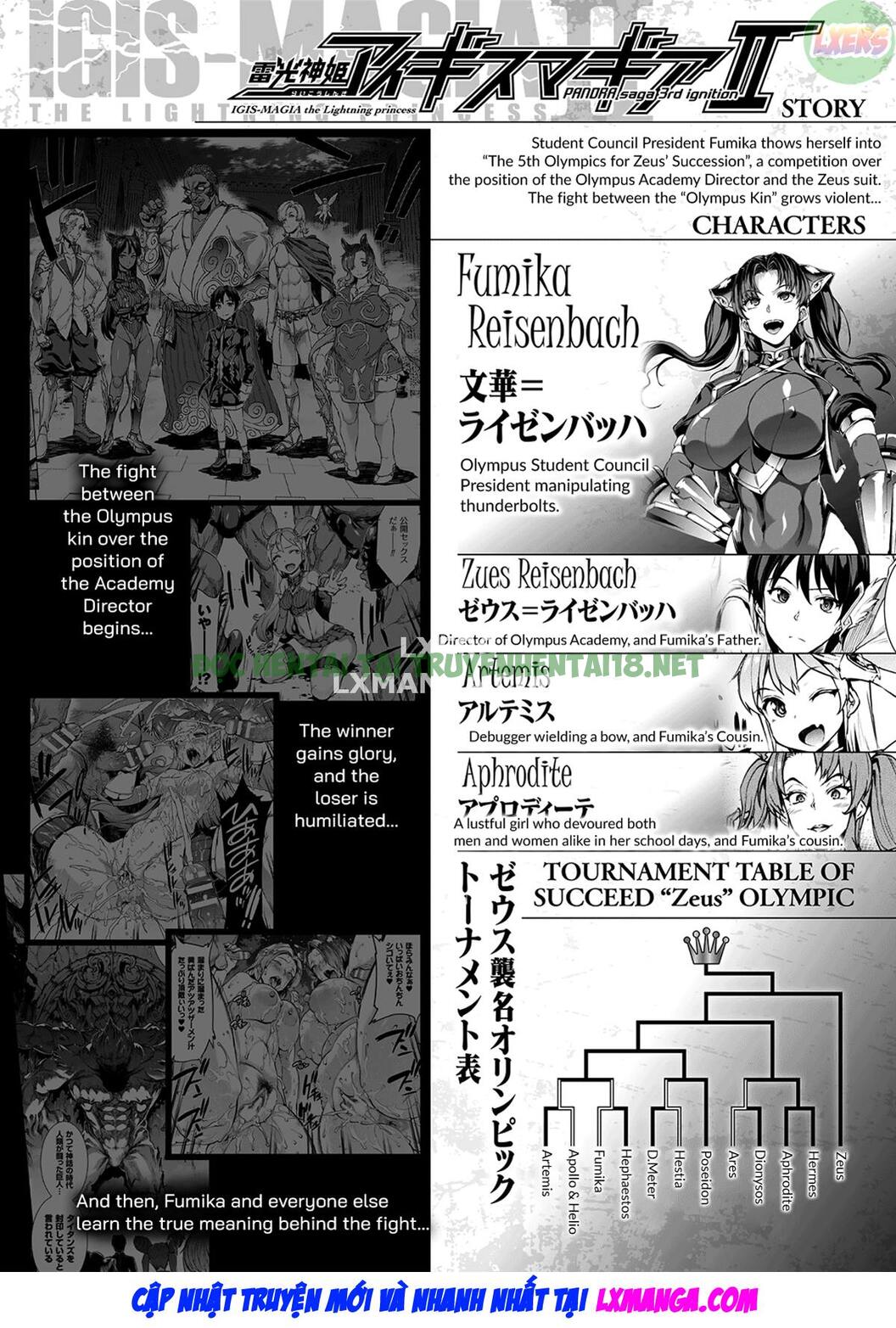 Xem ảnh 11 trong truyện hentai Raikou Shinki Igis Magia II -PANDRA Saga 3rd Ignition - Chapter 1 - truyenhentai18.pro