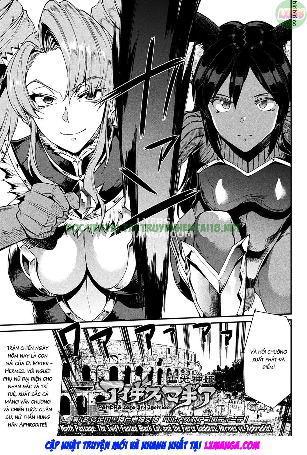 Xem ảnh 3 trong truyện hentai Raikou Shinki Igis Magia II -PANDRA Saga 3rd Ignition - Chapter 2 - truyenhentai18.pro