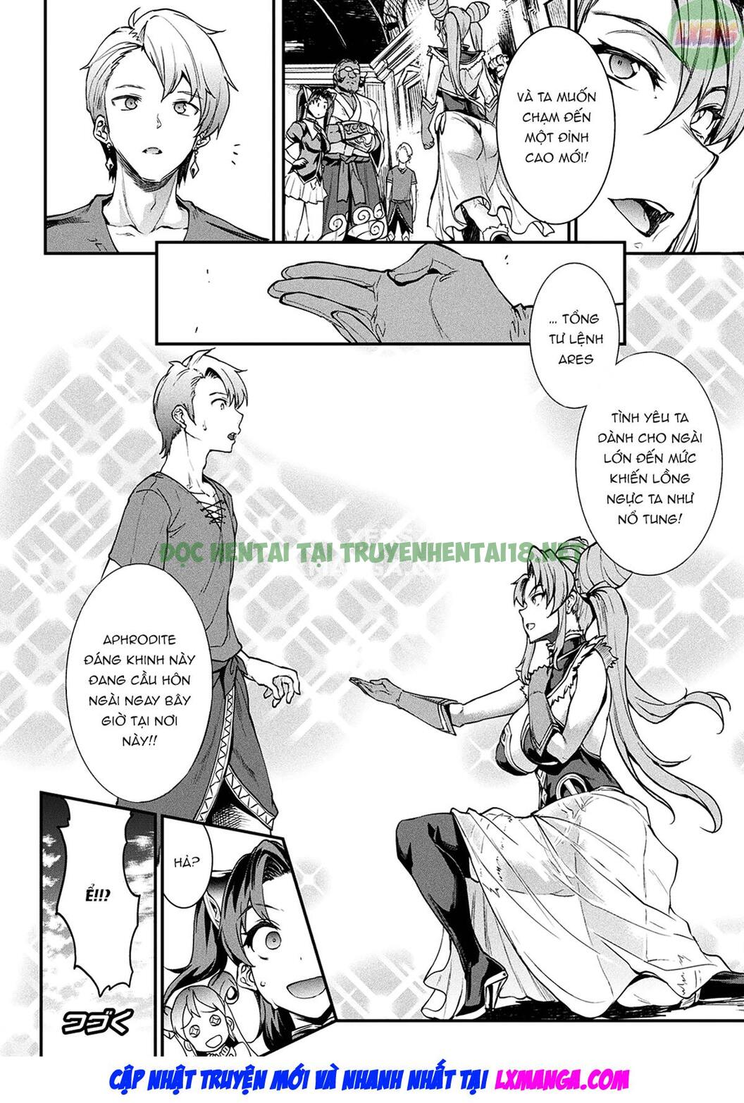Xem ảnh 26 trong truyện hentai Raikou Shinki Igis Magia II -PANDRA Saga 3rd Ignition - Chapter 3 - truyenhentai18.pro