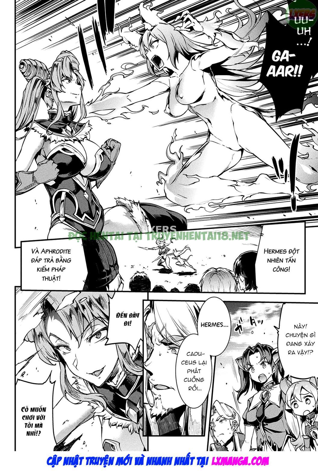 Xem ảnh 4 trong truyện hentai Raikou Shinki Igis Magia II -PANDRA Saga 3rd Ignition - Chapter 3 - truyenhentai18.pro