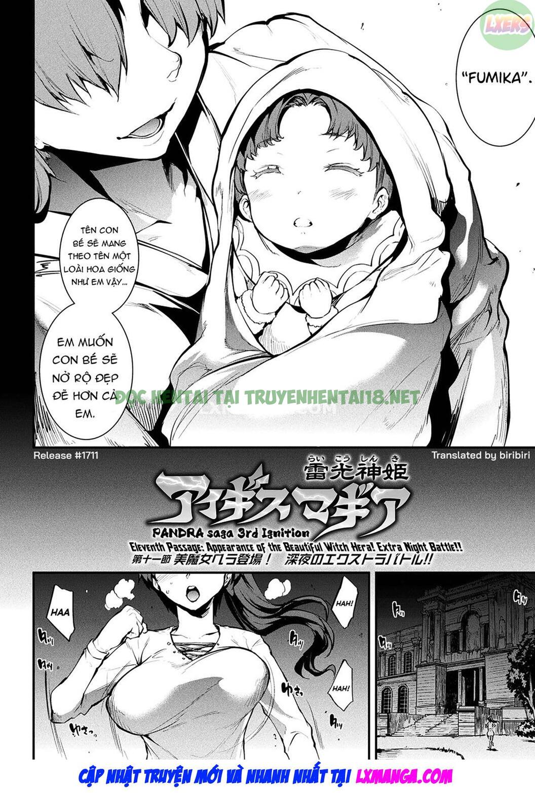 Xem ảnh 4 trong truyện hentai Raikou Shinki Igis Magia II -PANDRA Saga 3rd Ignition - Chapter 4 - truyenhentai18.pro