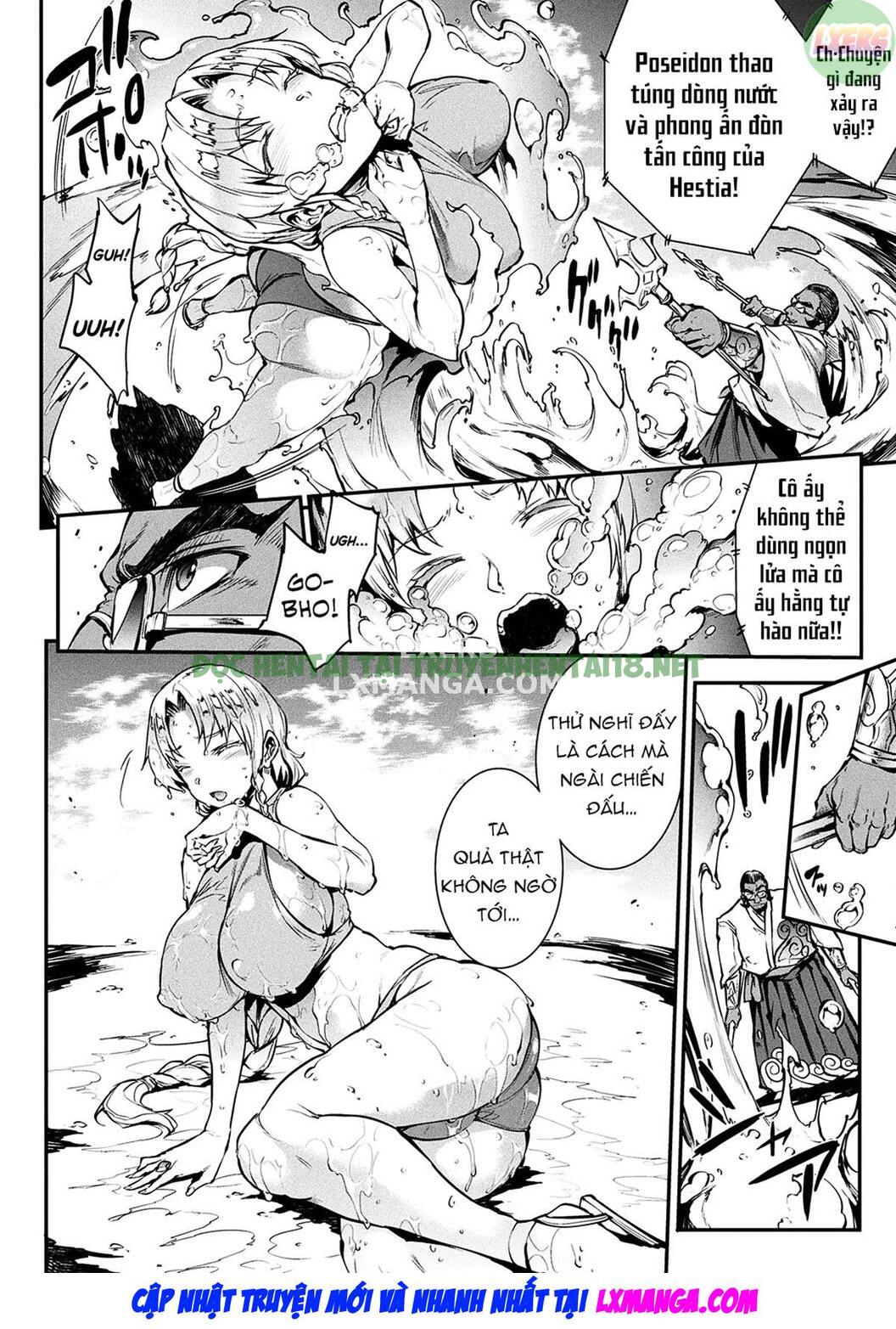 Xem ảnh 6 trong truyện hentai Raikou Shinki Igis Magia II -PANDRA Saga 3rd Ignition - Chapter 5 - truyenhentai18.pro