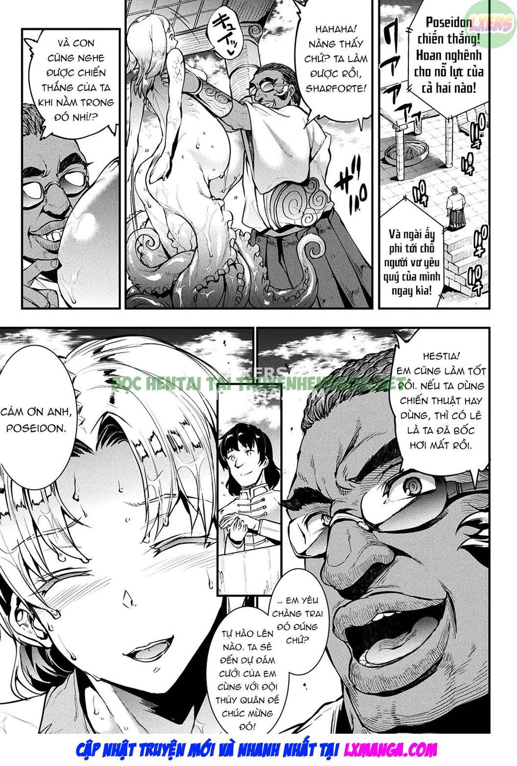 Xem ảnh 7 trong truyện hentai Raikou Shinki Igis Magia II -PANDRA Saga 3rd Ignition - Chapter 5 - truyenhentai18.pro