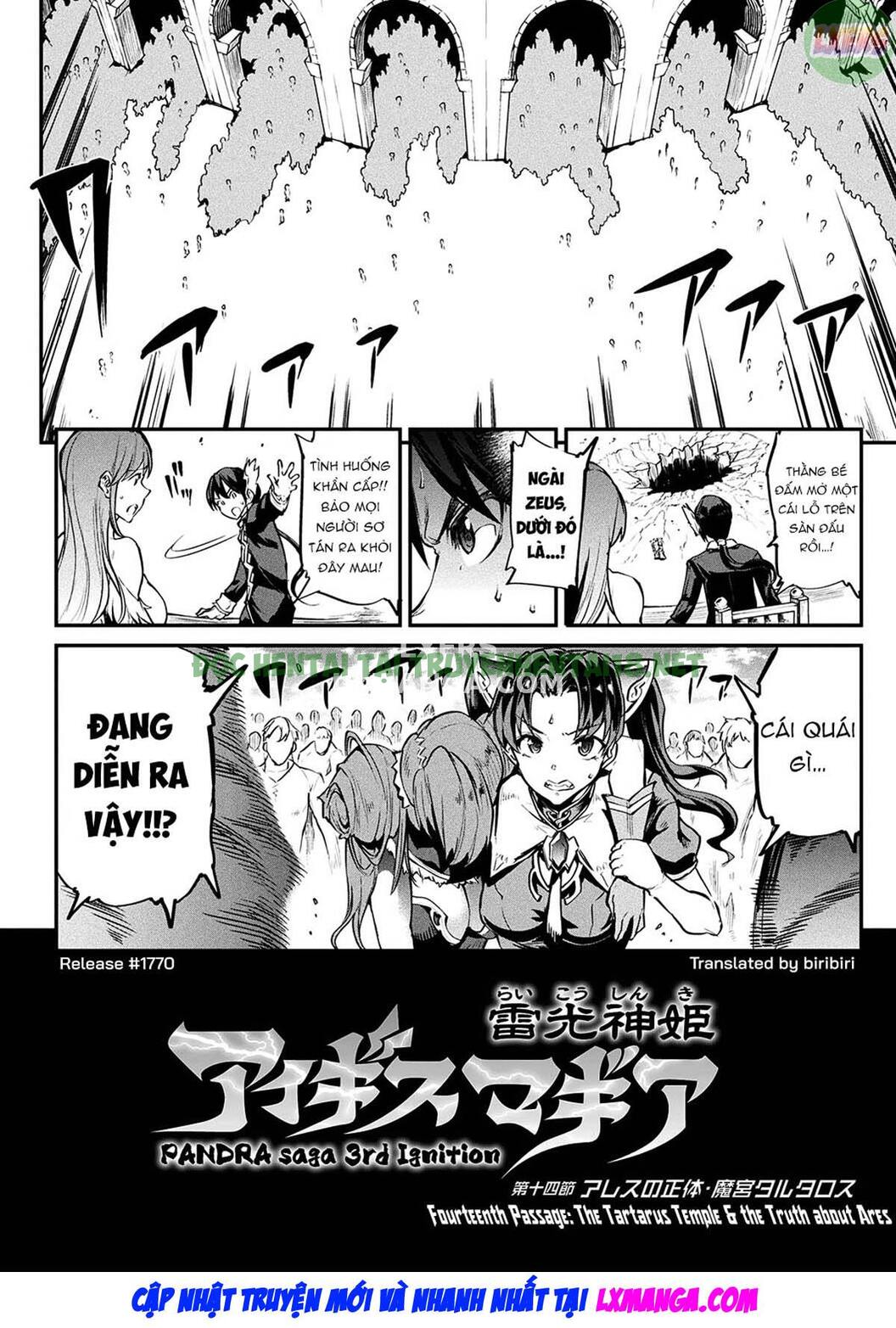 Xem ảnh 4 trong truyện hentai Raikou Shinki Igis Magia II -PANDRA Saga 3rd Ignition - Chapter 7 - truyenhentai18.pro