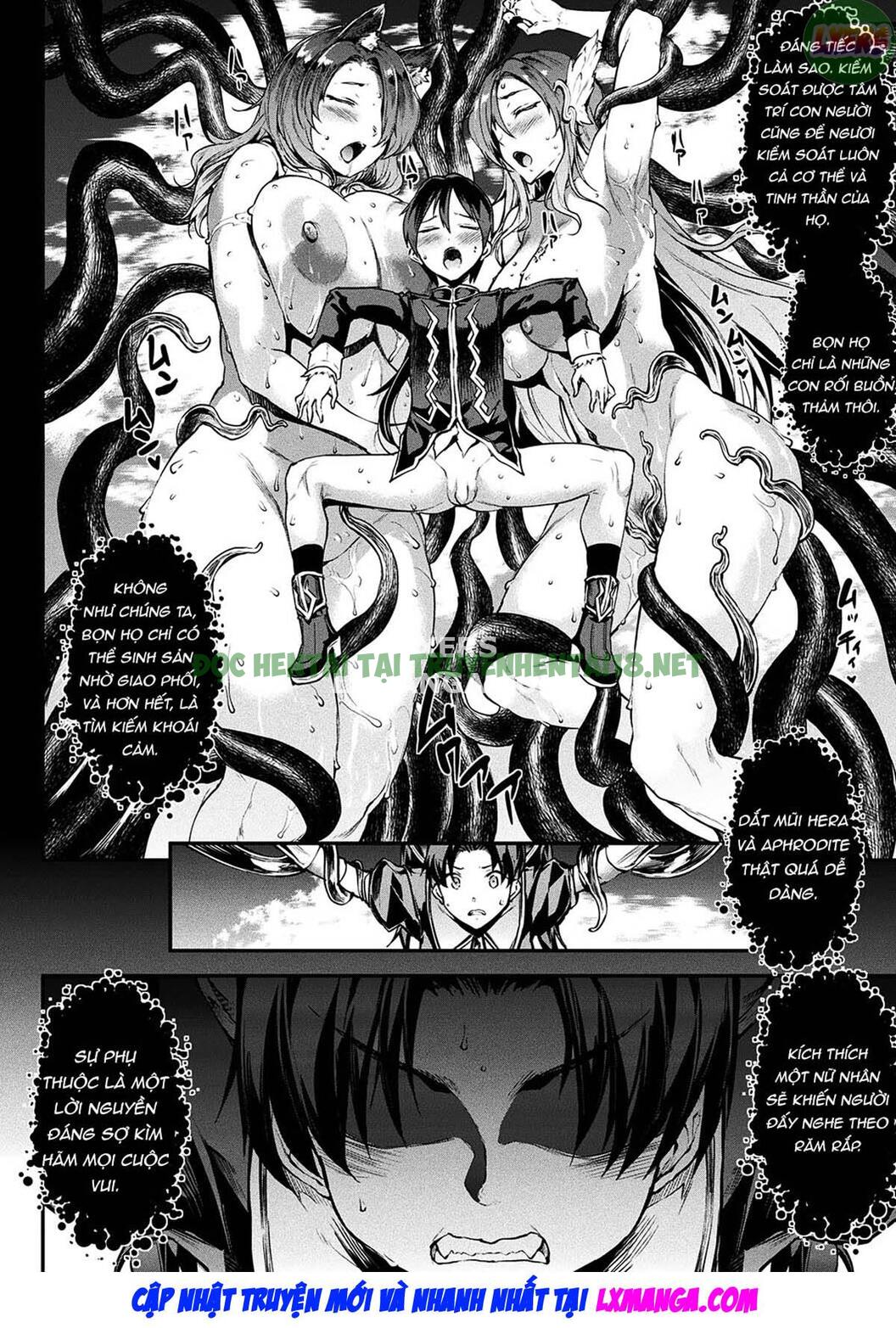 Hình ảnh 23 trong Raikou Shinki Igis Magia II -PANDRA Saga 3rd Ignition - Chapter 8 - Hentaimanhwa.net