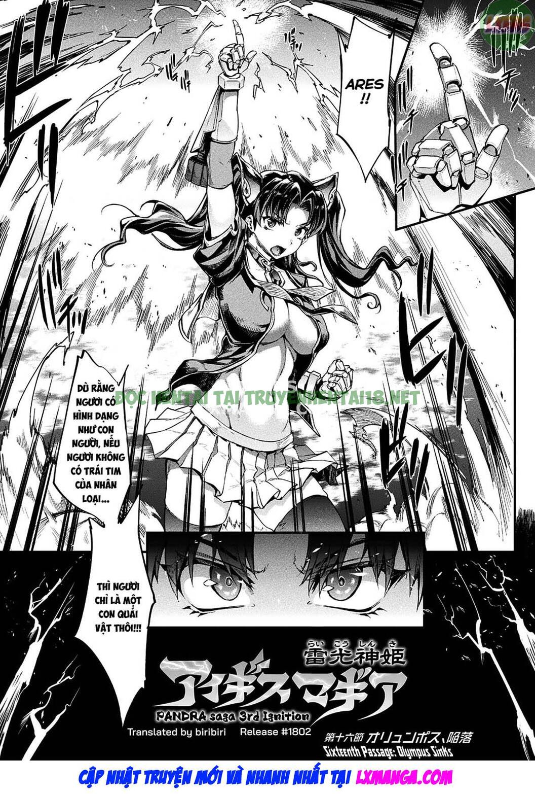 Xem ảnh 3 trong truyện hentai Raikou Shinki Igis Magia II -PANDRA Saga 3rd Ignition - Chapter 9 END - truyenhentai18.pro