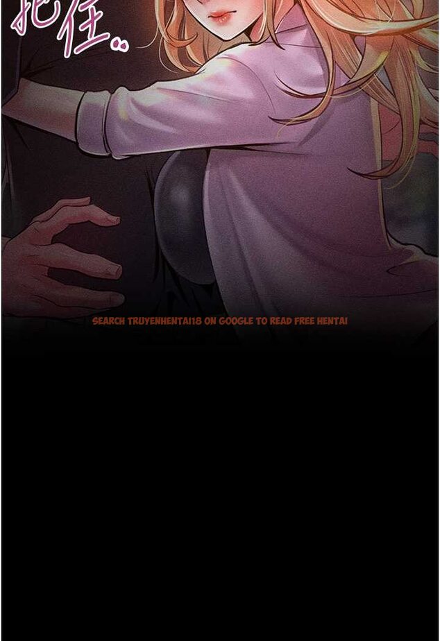 查看漫画讓傲慢女屈服的一百種方法 - 第13話-這樣舒服嗎? - tymanga.com中的1618104图片