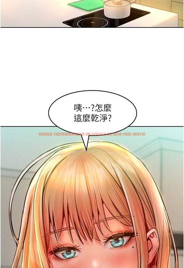 查看漫画讓傲慢女屈服的一百種方法 - 第13話-這樣舒服嗎? - tymanga.com中的1618116图片
