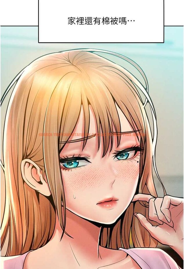 查看漫画讓傲慢女屈服的一百種方法 - 第13話-這樣舒服嗎? - tymanga.com中的1618124图片
