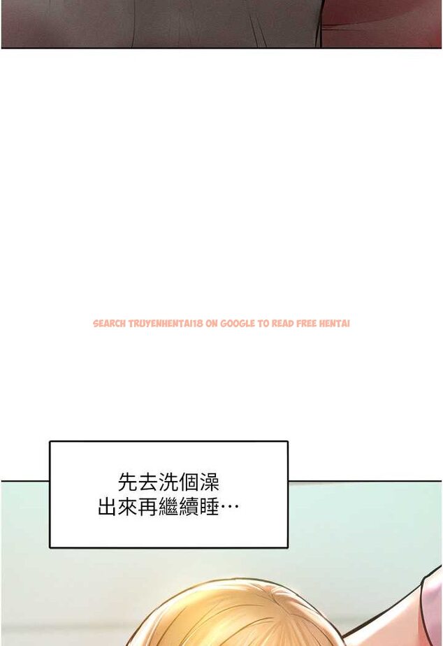 查看漫画讓傲慢女屈服的一百種方法 - 第13話-這樣舒服嗎? - tymanga.com中的1618131图片