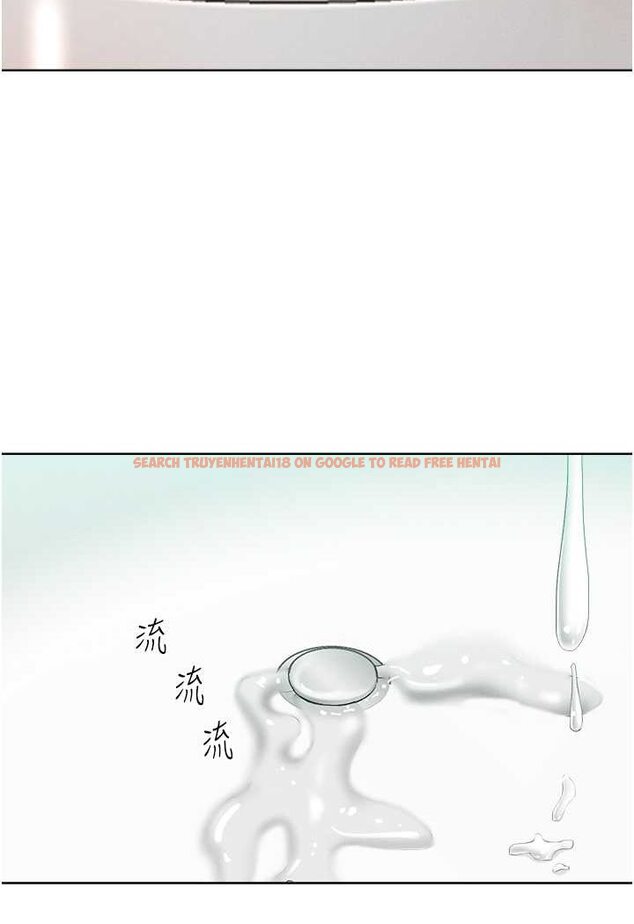 查看漫画讓傲慢女屈服的一百種方法 - 第13話-這樣舒服嗎? - tymanga.com中的1618138图片