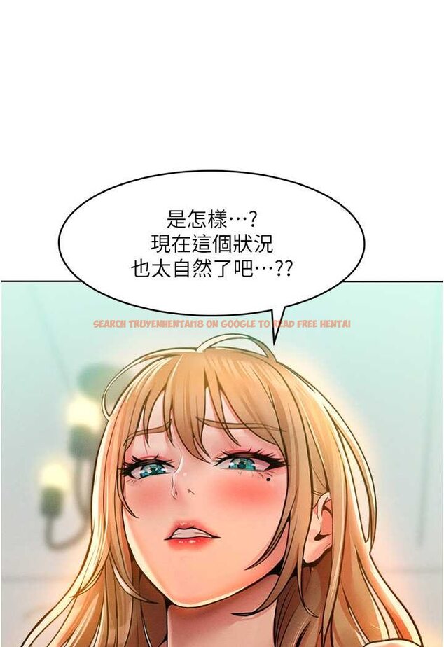 查看漫画讓傲慢女屈服的一百種方法 - 第13話-這樣舒服嗎? - tymanga.com中的1618142图片