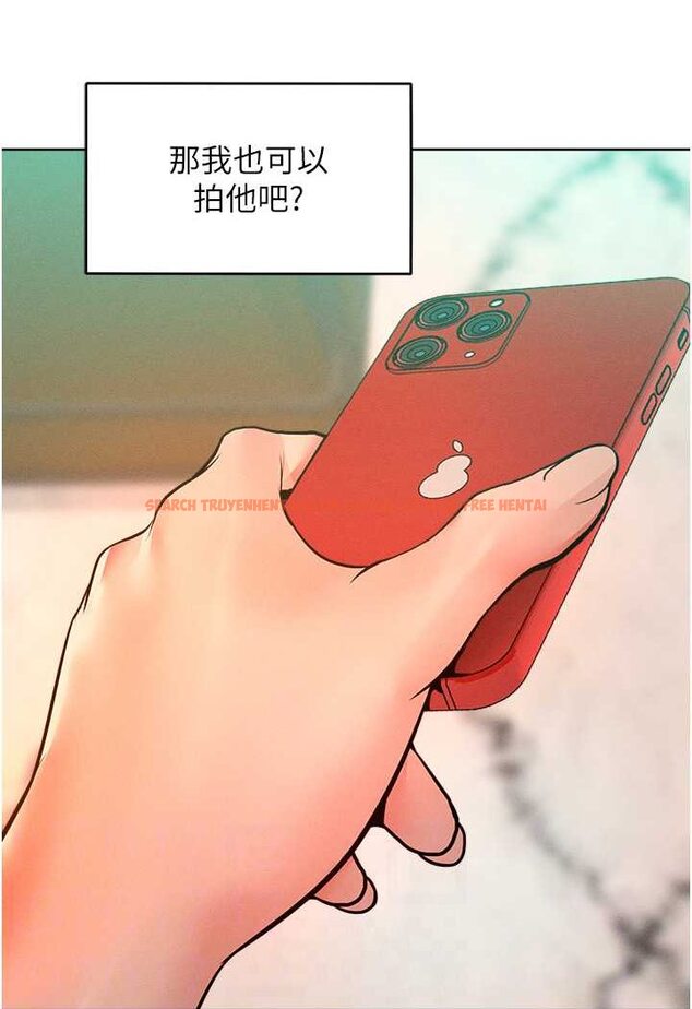 查看漫画讓傲慢女屈服的一百種方法 - 第13話-這樣舒服嗎? - tymanga.com中的1618163图片