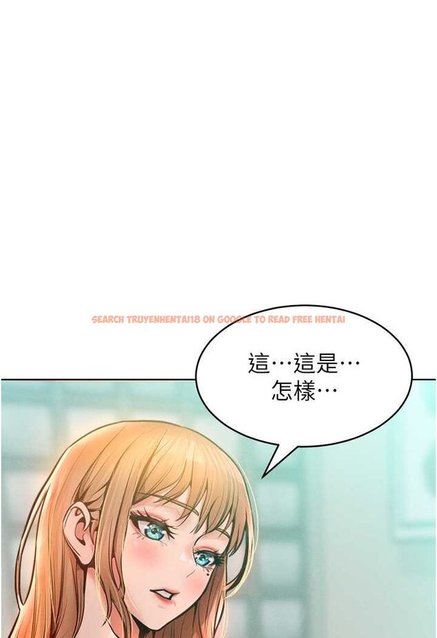 查看漫画讓傲慢女屈服的一百種方法 - 第13話-這樣舒服嗎? - tymanga.com中的1618173图片