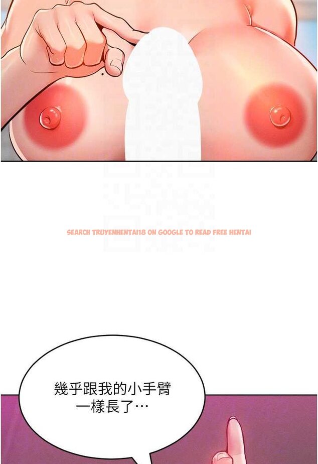 查看漫画讓傲慢女屈服的一百種方法 - 第13話-這樣舒服嗎? - tymanga.com中的1618176图片
